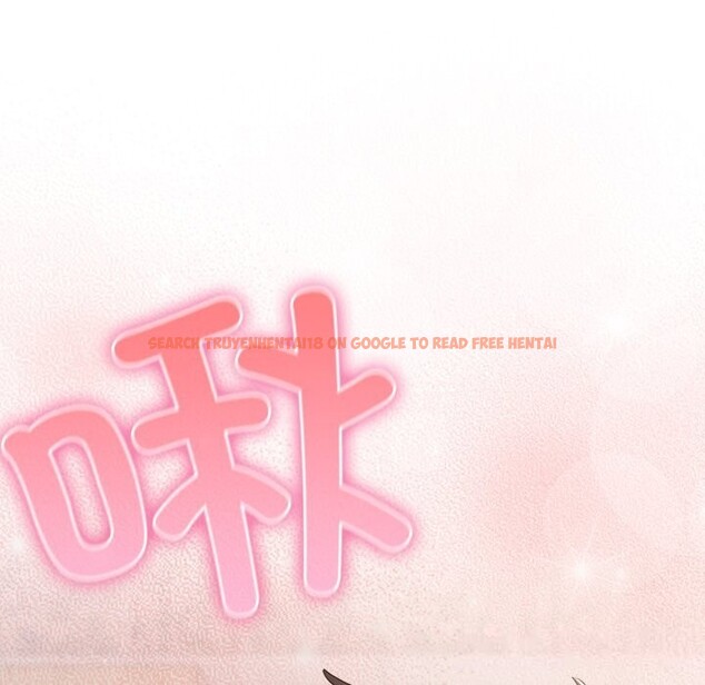 查看漫画喵來的戀愛 - 第31話 - sayhentaiz.net中的3675366图片 查看漫画喵來的戀愛 - 第31話 - sayhentaiz.net中的3675366图片