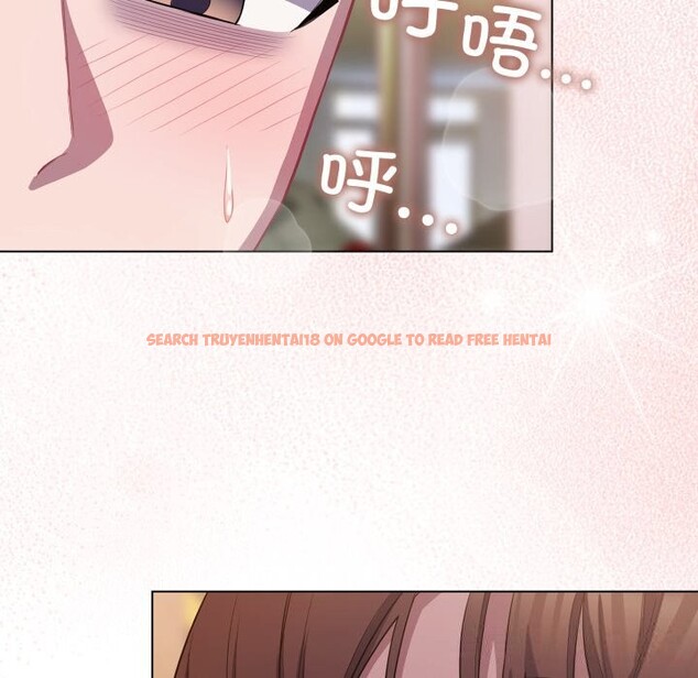 查看漫画喵來的戀愛 - 第31話 - sayhentaiz.net中的3675382图片 查看漫画喵來的戀愛 - 第31話 - sayhentaiz.net中的3675382图片