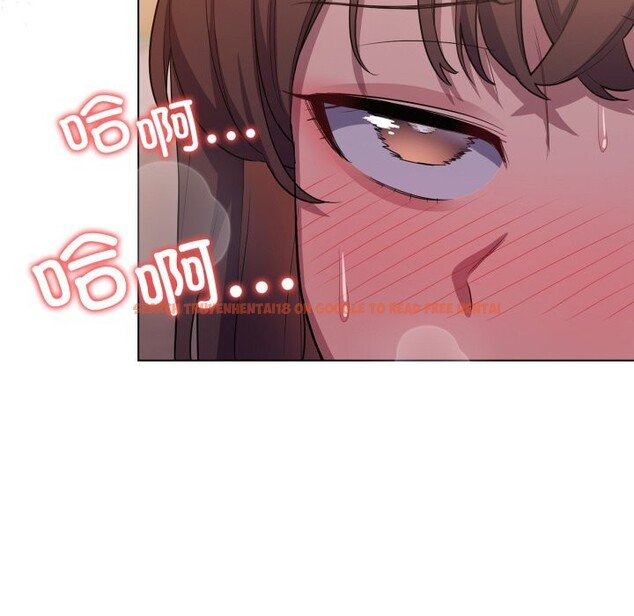 查看漫画喵來的戀愛 - 第31話 - sayhentaiz.net中的3675383图片 查看漫画喵來的戀愛 - 第31話 - sayhentaiz.net中的3675383图片