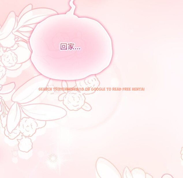 查看漫画喵來的戀愛 - 第31話 - sayhentaiz.net中的3675388图片 查看漫画喵來的戀愛 - 第31話 - sayhentaiz.net中的3675388图片