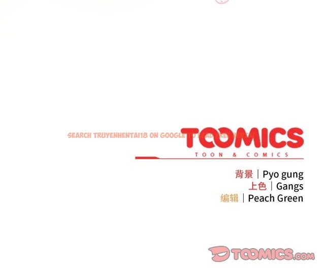 查看漫画喵來的戀愛 - 第31話 - sayhentaiz.net中的3675393图片 查看漫画喵來的戀愛 - 第31話 - sayhentaiz.net中的3675393图片