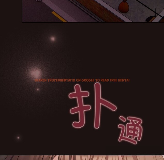 查看漫画喵來的戀愛 - 第32話 - sayhentaiz.net中的3704094图片 查看漫画喵來的戀愛 - 第32話 - sayhentaiz.net中的3704094图片