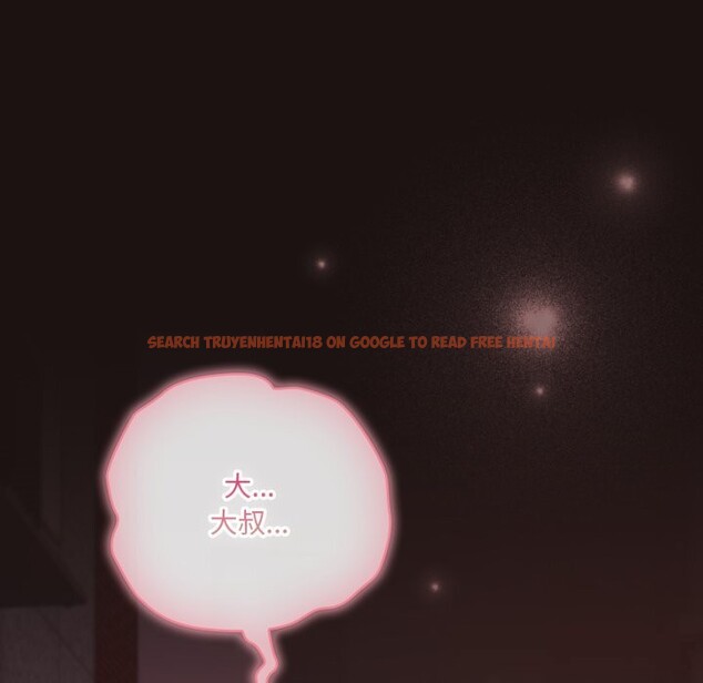 查看漫画喵來的戀愛 - 第32話 - sayhentaiz.net中的3704096图片 查看漫画喵來的戀愛 - 第32話 - sayhentaiz.net中的3704096图片