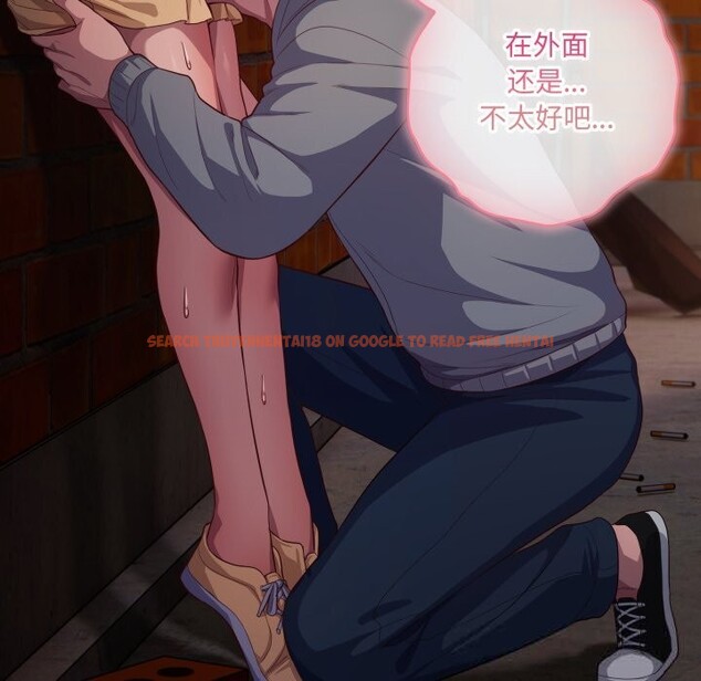 查看漫画喵來的戀愛 - 第32話 - sayhentaiz.net中的3704098图片 查看漫画喵來的戀愛 - 第32話 - sayhentaiz.net中的3704098图片