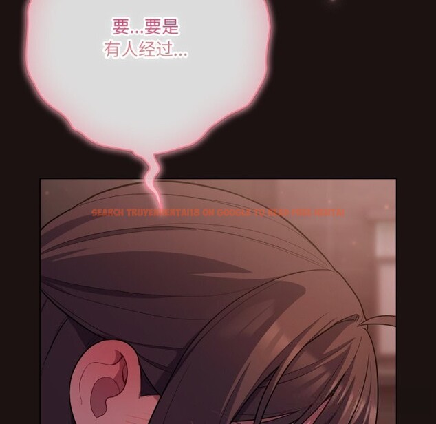 查看漫画喵來的戀愛 - 第32話 - sayhentaiz.net中的3704100图片 查看漫画喵來的戀愛 - 第32話 - sayhentaiz.net中的3704100图片