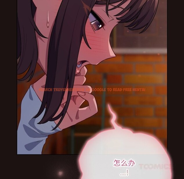 查看漫画喵來的戀愛 - 第32話 - sayhentaiz.net中的3704101图片 查看漫画喵來的戀愛 - 第32話 - sayhentaiz.net中的3704101图片