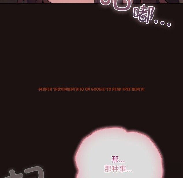 查看漫画喵來的戀愛 - 第32話 - sayhentaiz.net中的3704111图片 查看漫画喵來的戀愛 - 第32話 - sayhentaiz.net中的3704111图片