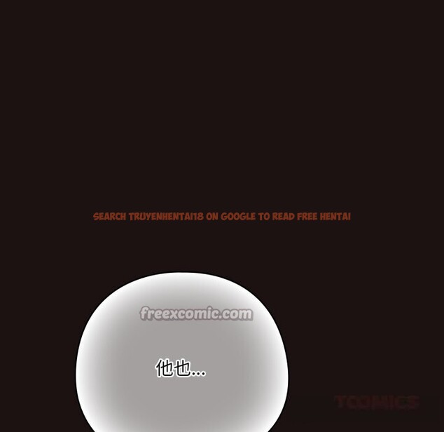 查看漫画喵來的戀愛 - 第32話 - sayhentaiz.net中的3704117图片 查看漫画喵來的戀愛 - 第32話 - sayhentaiz.net中的3704117图片