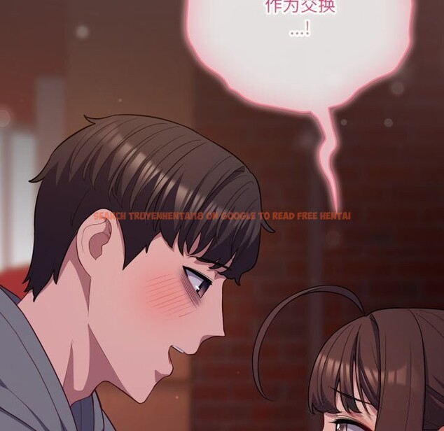 查看漫画喵來的戀愛 - 第32話 - sayhentaiz.net中的3704121图片 查看漫画喵來的戀愛 - 第32話 - sayhentaiz.net中的3704121图片