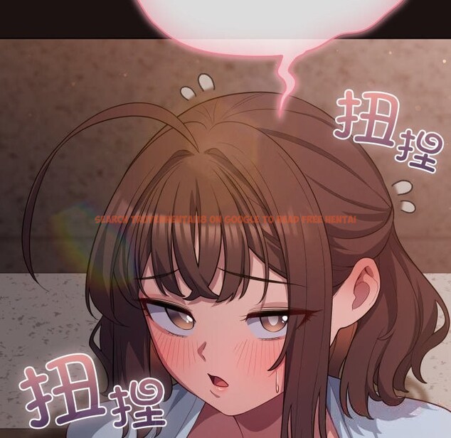 查看漫画喵來的戀愛 - 第32話 - sayhentaiz.net中的3704125图片 查看漫画喵來的戀愛 - 第32話 - sayhentaiz.net中的3704125图片