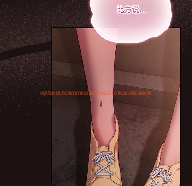 查看漫画喵來的戀愛 - 第32話 - sayhentaiz.net中的3704128图片 查看漫画喵來的戀愛 - 第32話 - sayhentaiz.net中的3704128图片