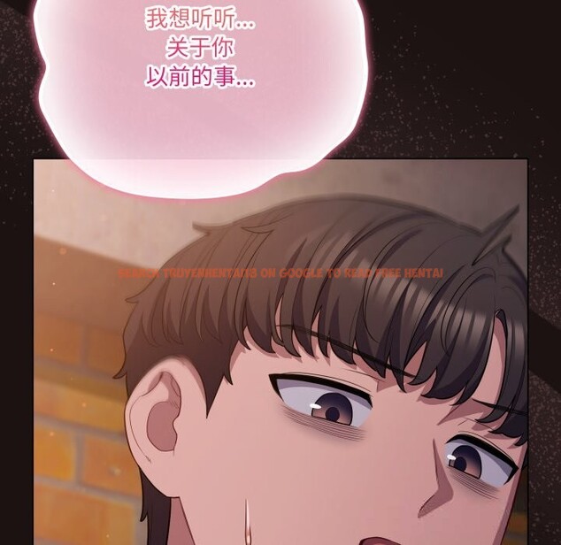 查看漫画喵來的戀愛 - 第32話 - sayhentaiz.net中的3704130图片 查看漫画喵來的戀愛 - 第32話 - sayhentaiz.net中的3704130图片