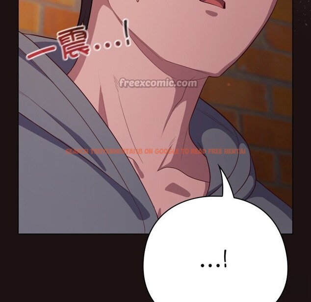 查看漫画喵來的戀愛 - 第32話 - sayhentaiz.net中的3704131图片 查看漫画喵來的戀愛 - 第32話 - sayhentaiz.net中的3704131图片