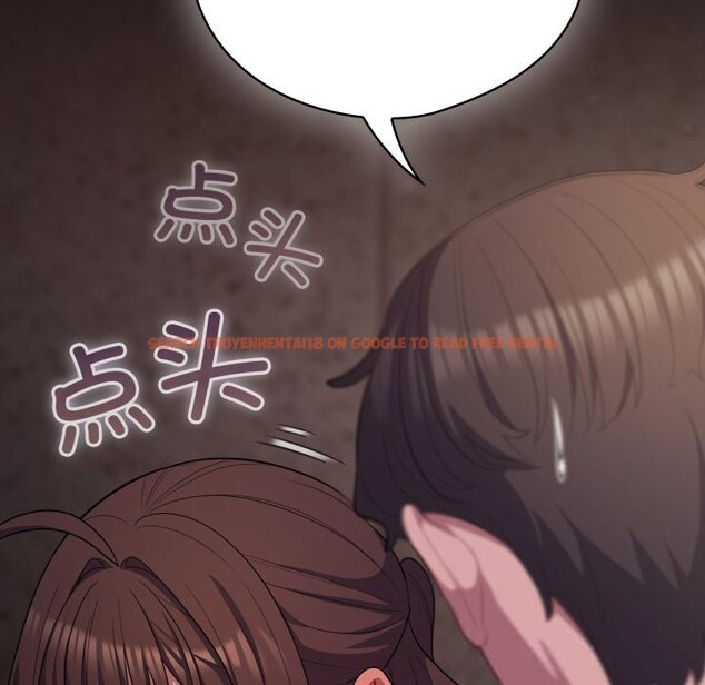 查看漫画喵來的戀愛 - 第32話 - sayhentaiz.net中的3704135图片 查看漫画喵來的戀愛 - 第32話 - sayhentaiz.net中的3704135图片