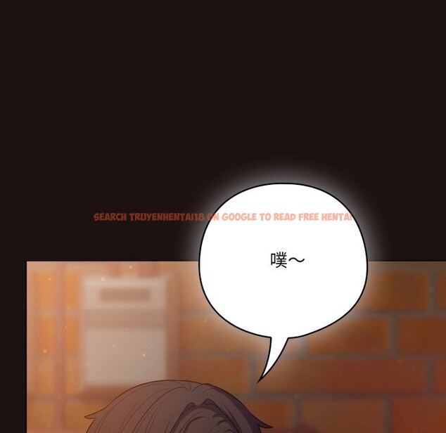 查看漫画喵來的戀愛 - 第32話 - sayhentaiz.net中的3704137图片 查看漫画喵來的戀愛 - 第32話 - sayhentaiz.net中的3704137图片