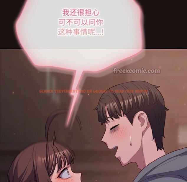 查看漫画喵來的戀愛 - 第32話 - sayhentaiz.net中的3704145图片 查看漫画喵來的戀愛 - 第32話 - sayhentaiz.net中的3704145图片