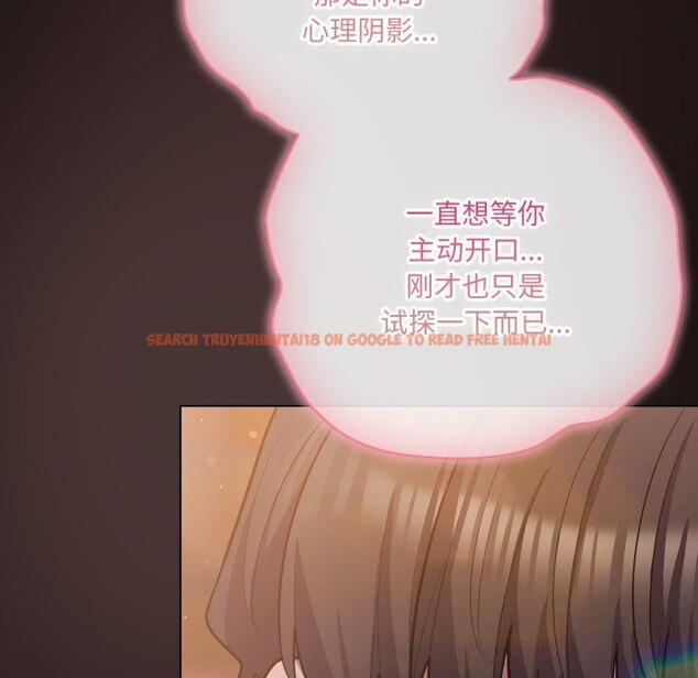 查看漫画喵來的戀愛 - 第32話 - sayhentaiz.net中的3704151图片 查看漫画喵來的戀愛 - 第32話 - sayhentaiz.net中的3704151图片