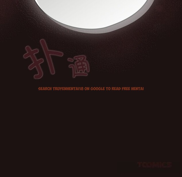 查看漫画喵來的戀愛 - 第32話 - sayhentaiz.net中的3704165图片 查看漫画喵來的戀愛 - 第32話 - sayhentaiz.net中的3704165图片