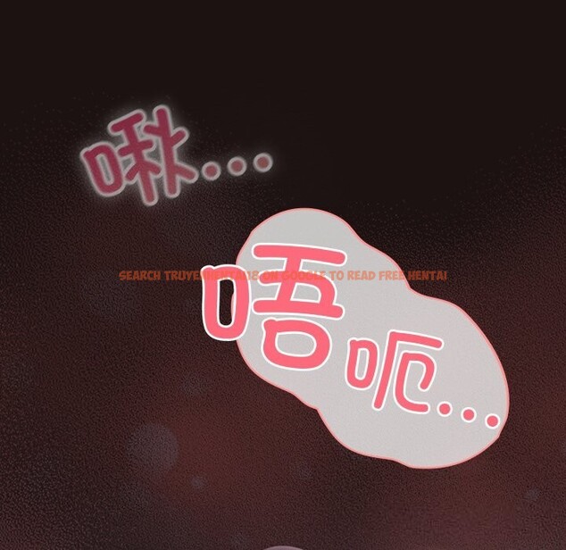 查看漫画喵來的戀愛 - 第32話 - sayhentaiz.net中的3704169图片 查看漫画喵來的戀愛 - 第32話 - sayhentaiz.net中的3704169图片