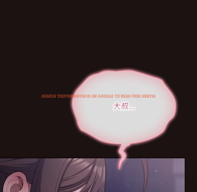 查看漫画喵來的戀愛 - 第32話 - sayhentaiz.net中的3704172图片 查看漫画喵來的戀愛 - 第32話 - sayhentaiz.net中的3704172图片