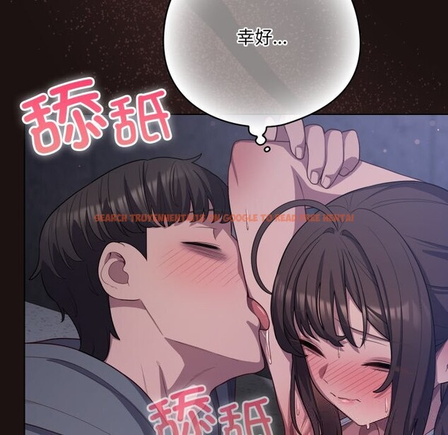 查看漫画喵來的戀愛 - 第32話 - sayhentaiz.net中的3704184图片 查看漫画喵來的戀愛 - 第32話 - sayhentaiz.net中的3704184图片