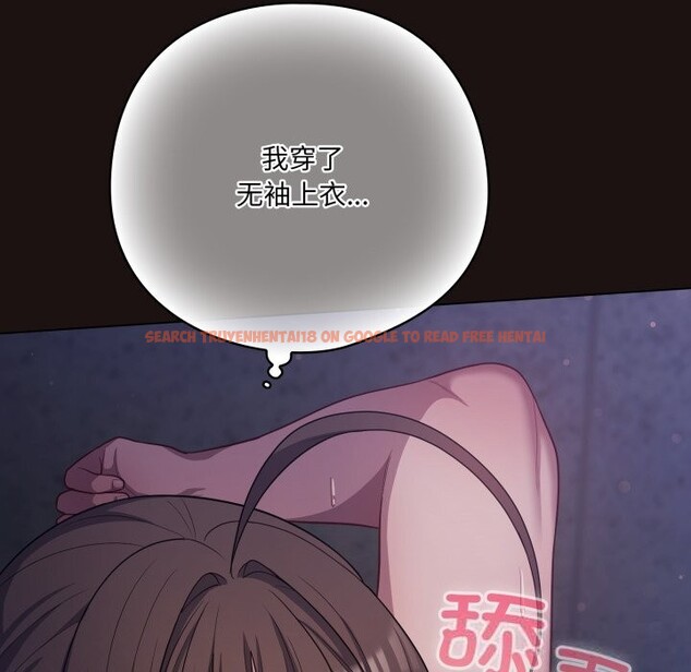 查看漫画喵來的戀愛 - 第32話 - sayhentaiz.net中的3704186图片 查看漫画喵來的戀愛 - 第32話 - sayhentaiz.net中的3704186图片