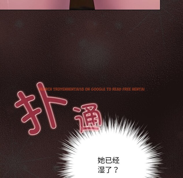 查看漫画喵來的戀愛 - 第32話 - sayhentaiz.net中的3704206图片 查看漫画喵來的戀愛 - 第32話 - sayhentaiz.net中的3704206图片