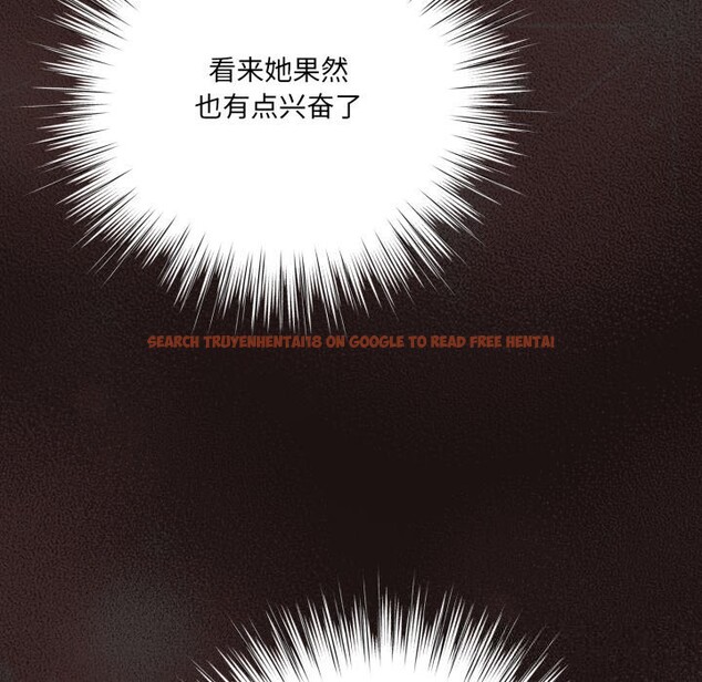 查看漫画喵來的戀愛 - 第32話 - sayhentaiz.net中的3704208图片 查看漫画喵來的戀愛 - 第32話 - sayhentaiz.net中的3704208图片