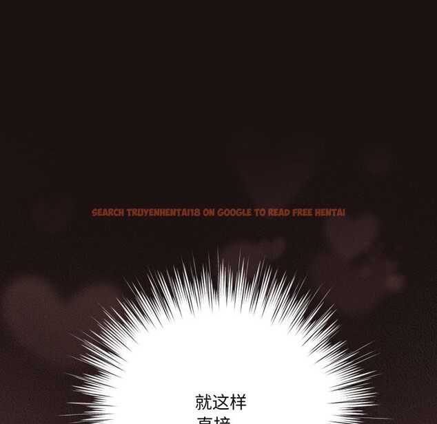 查看漫画喵來的戀愛 - 第32話 - sayhentaiz.net中的3704211图片 查看漫画喵來的戀愛 - 第32話 - sayhentaiz.net中的3704211图片