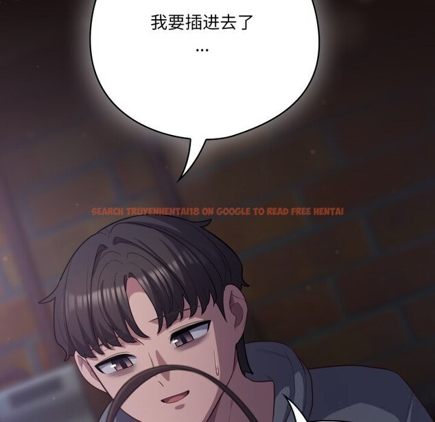 查看漫画喵來的戀愛 - 第32話 - sayhentaiz.net中的3704216图片 查看漫画喵來的戀愛 - 第32話 - sayhentaiz.net中的3704216图片