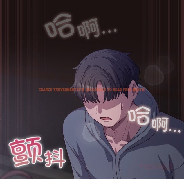 查看漫画喵來的戀愛 - 第32話 - sayhentaiz.net中的3704221图片 查看漫画喵來的戀愛 - 第32話 - sayhentaiz.net中的3704221图片