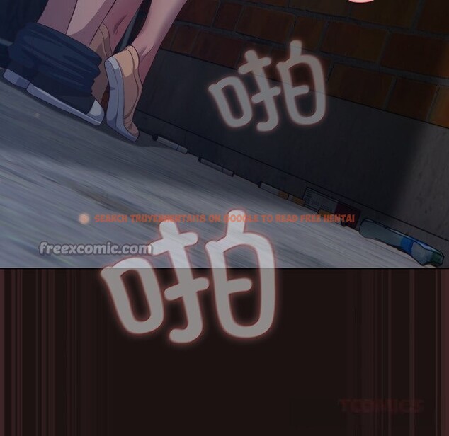 查看漫画喵來的戀愛 - 第32話 - sayhentaiz.net中的3704229图片 查看漫画喵來的戀愛 - 第32話 - sayhentaiz.net中的3704229图片