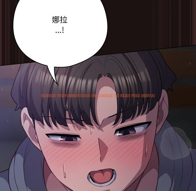 查看漫画喵來的戀愛 - 第32話 - sayhentaiz.net中的3704235图片 查看漫画喵來的戀愛 - 第32話 - sayhentaiz.net中的3704235图片