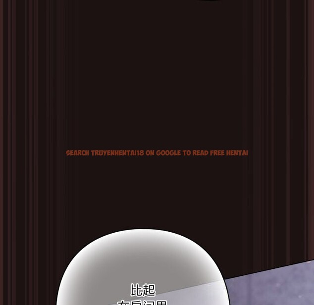 查看漫画喵來的戀愛 - 第32話 - sayhentaiz.net中的3704241图片 查看漫画喵來的戀愛 - 第32話 - sayhentaiz.net中的3704241图片