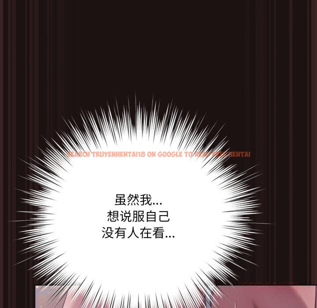 查看漫画喵來的戀愛 - 第32話 - sayhentaiz.net中的3704245图片 查看漫画喵來的戀愛 - 第32話 - sayhentaiz.net中的3704245图片