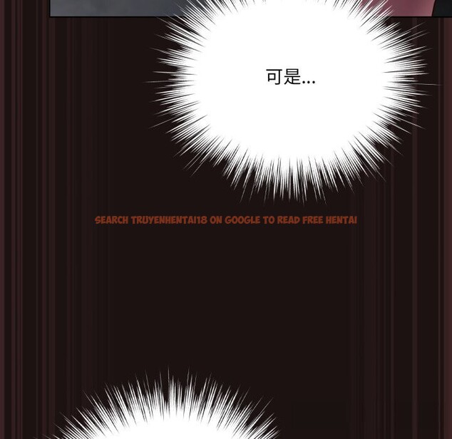 查看漫画喵來的戀愛 - 第32話 - sayhentaiz.net中的3704247图片 查看漫画喵來的戀愛 - 第32話 - sayhentaiz.net中的3704247图片