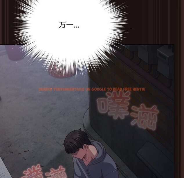 查看漫画喵來的戀愛 - 第32話 - sayhentaiz.net中的3704248图片 查看漫画喵來的戀愛 - 第32話 - sayhentaiz.net中的3704248图片