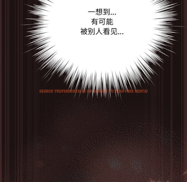 查看漫画喵來的戀愛 - 第32話 - sayhentaiz.net中的3704250图片 查看漫画喵來的戀愛 - 第32話 - sayhentaiz.net中的3704250图片