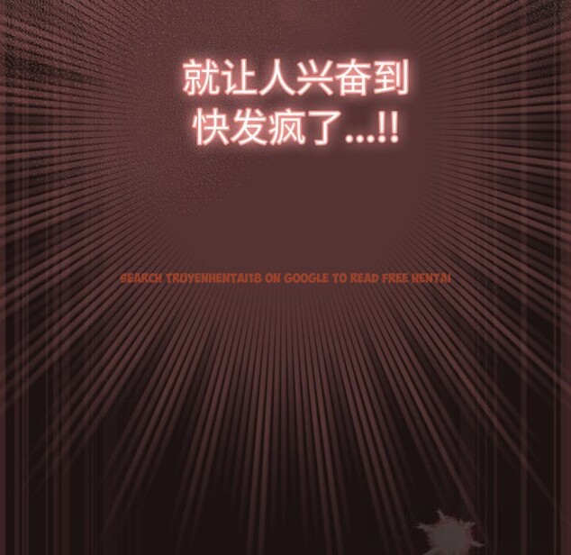 查看漫画喵來的戀愛 - 第32話 - sayhentaiz.net中的3704255图片 查看漫画喵來的戀愛 - 第32話 - sayhentaiz.net中的3704255图片