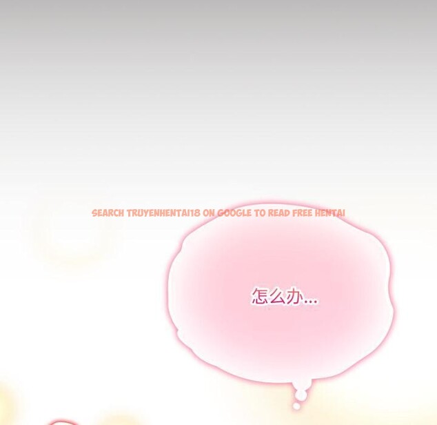 查看漫画喵來的戀愛 - 第33話 - sayhentaiz.net中的3729321图片 查看漫画喵來的戀愛 - 第33話 - sayhentaiz.net中的3729321图片