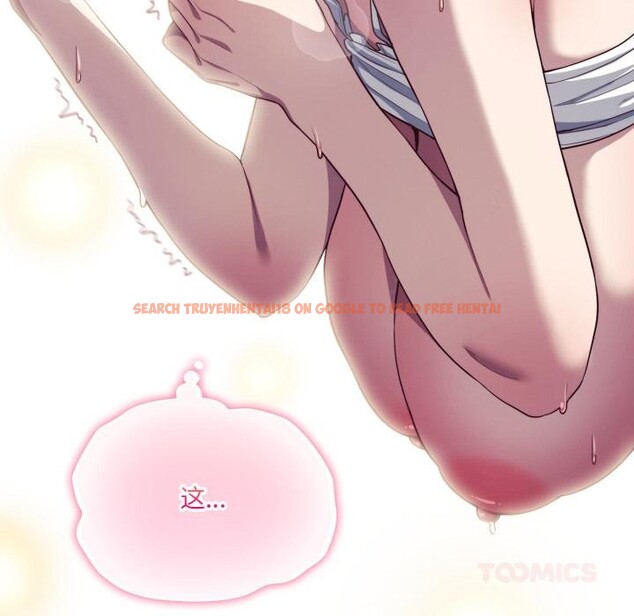 查看漫画喵來的戀愛 - 第33話 - sayhentaiz.net中的3729323图片 查看漫画喵來的戀愛 - 第33話 - sayhentaiz.net中的3729323图片