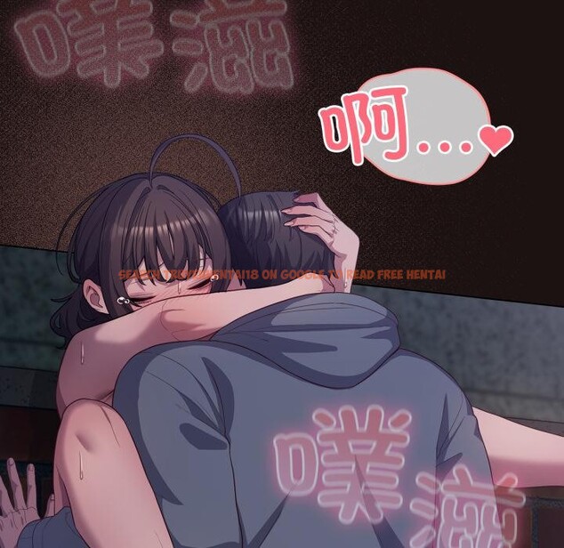 查看漫画喵來的戀愛 - 第33話 - sayhentaiz.net中的3729329图片 查看漫画喵來的戀愛 - 第33話 - sayhentaiz.net中的3729329图片