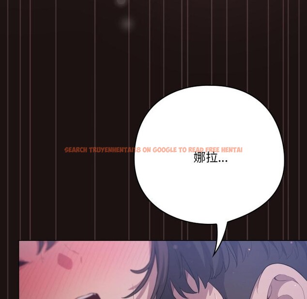 查看漫画喵來的戀愛 - 第33話 - sayhentaiz.net中的3729336图片 查看漫画喵來的戀愛 - 第33話 - sayhentaiz.net中的3729336图片