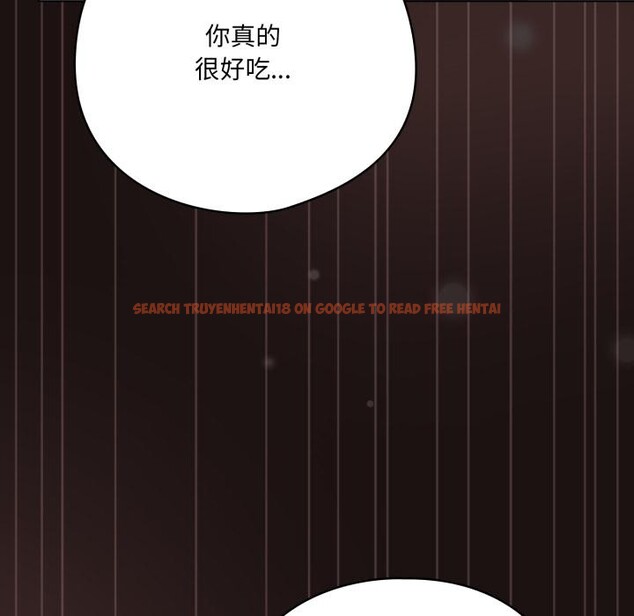 查看漫画喵來的戀愛 - 第33話 - sayhentaiz.net中的3729338图片 查看漫画喵來的戀愛 - 第33話 - sayhentaiz.net中的3729338图片