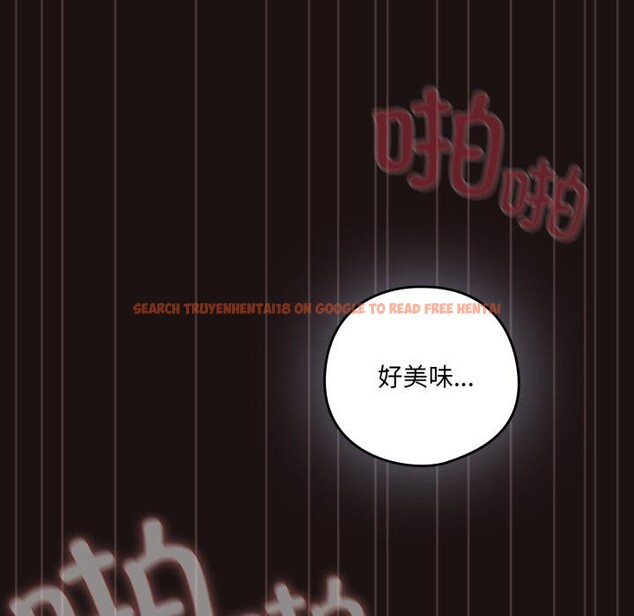 查看漫画喵來的戀愛 - 第33話 - sayhentaiz.net中的3729348图片 查看漫画喵來的戀愛 - 第33話 - sayhentaiz.net中的3729348图片