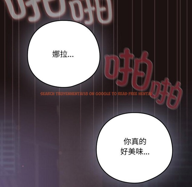 查看漫画喵來的戀愛 - 第33話 - sayhentaiz.net中的3729349图片 查看漫画喵來的戀愛 - 第33話 - sayhentaiz.net中的3729349图片