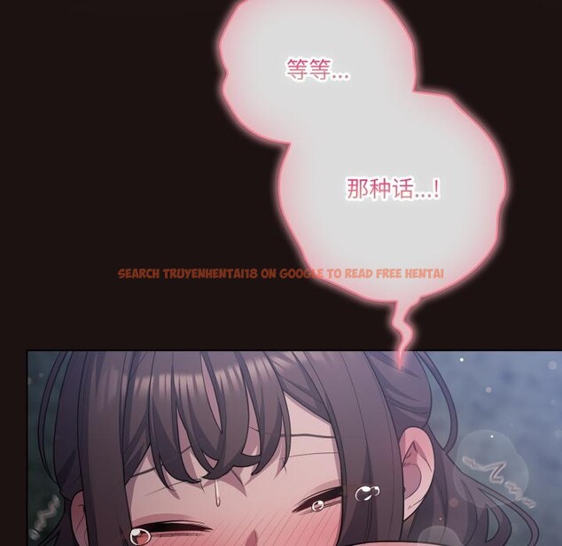 查看漫画喵來的戀愛 - 第33話 - sayhentaiz.net中的3729359图片 查看漫画喵來的戀愛 - 第33話 - sayhentaiz.net中的3729359图片