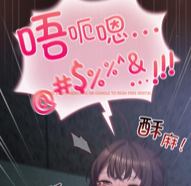 查看漫画喵來的戀愛 - 第33話 - sayhentaiz.net中的3729368图片 查看漫画喵來的戀愛 - 第33話 - sayhentaiz.net中的3729368图片