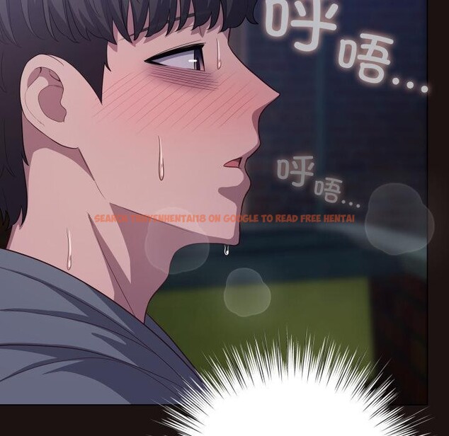 查看漫画喵來的戀愛 - 第33話 - sayhentaiz.net中的3729380图片 查看漫画喵來的戀愛 - 第33話 - sayhentaiz.net中的3729380图片