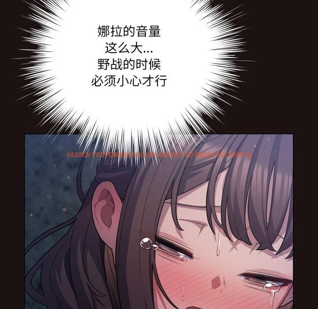 查看漫画喵來的戀愛 - 第33話 - sayhentaiz.net中的3729382图片 查看漫画喵來的戀愛 - 第33話 - sayhentaiz.net中的3729382图片